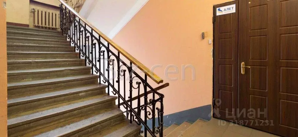 Офис в Москва Динамовская ул., 1А (19 м) - Фото 1