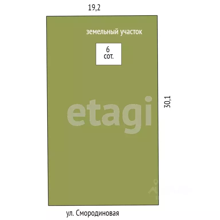 Дом в Архангельская область, Котласский муниципальный округ, ... - Фото 2