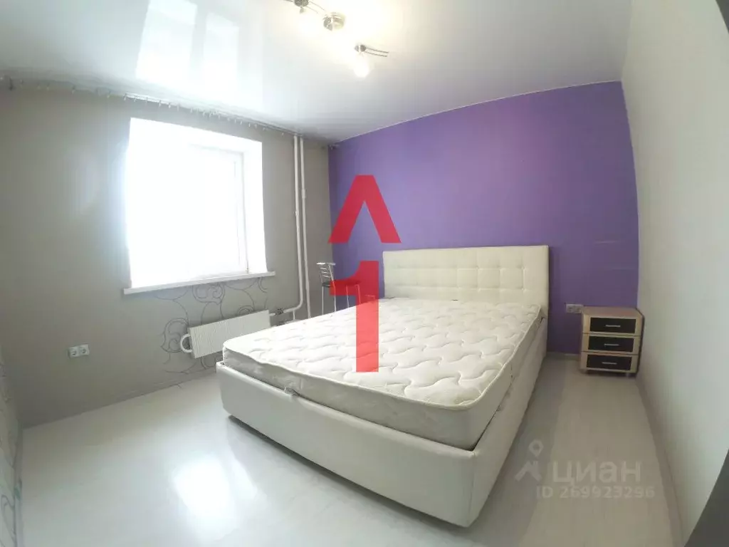 1-к кв. Самарская область, Самара Юбилейная ул., 53а (55.0 м) - Фото 1