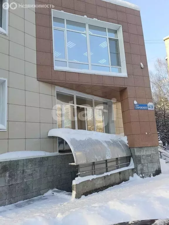 Помещение свободного назначения (15.5 м) - Фото 1