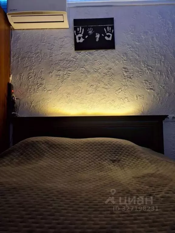 1-к кв. Ставропольский край, Пятигорск ул. Первая Бульварная, 10 (21.0 ... - Фото 2