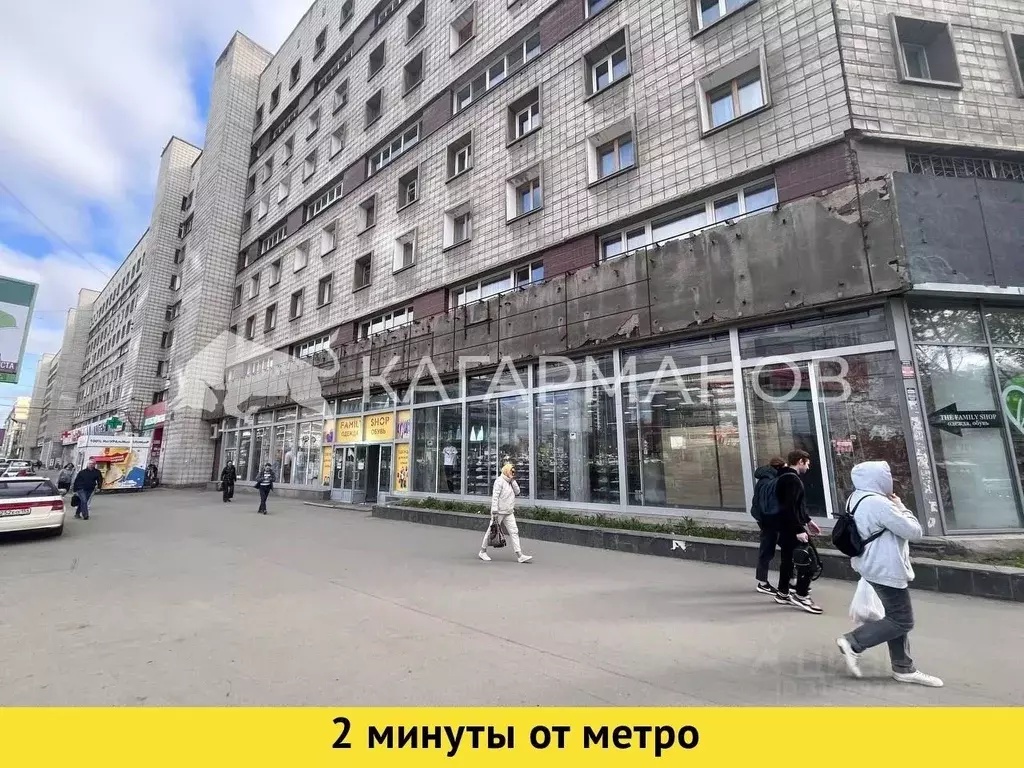 Помещение свободного назначения в Новосибирская область, Новосибирск ... - Фото 0