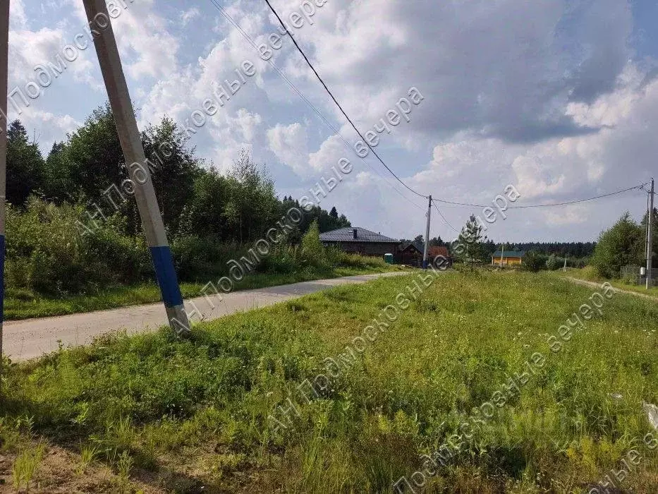 Участок в Московская область, Солнечногорск городской округ, ... - Фото 2