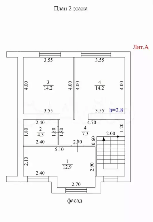 Дом 125 м на участке 3,6 сот. - Фото 1