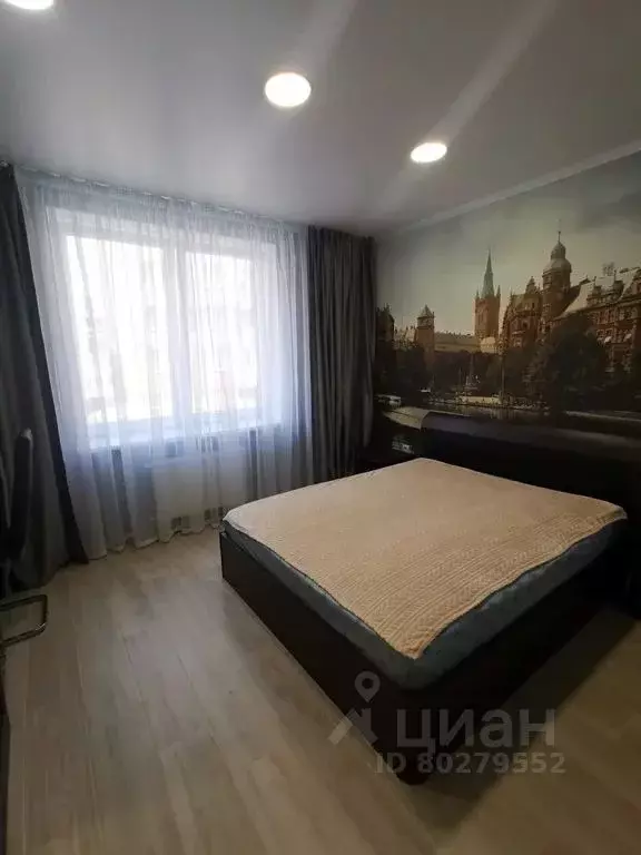 1-к кв. Калининградская область, Калининград ул. Александра Невского, ... - Фото 0