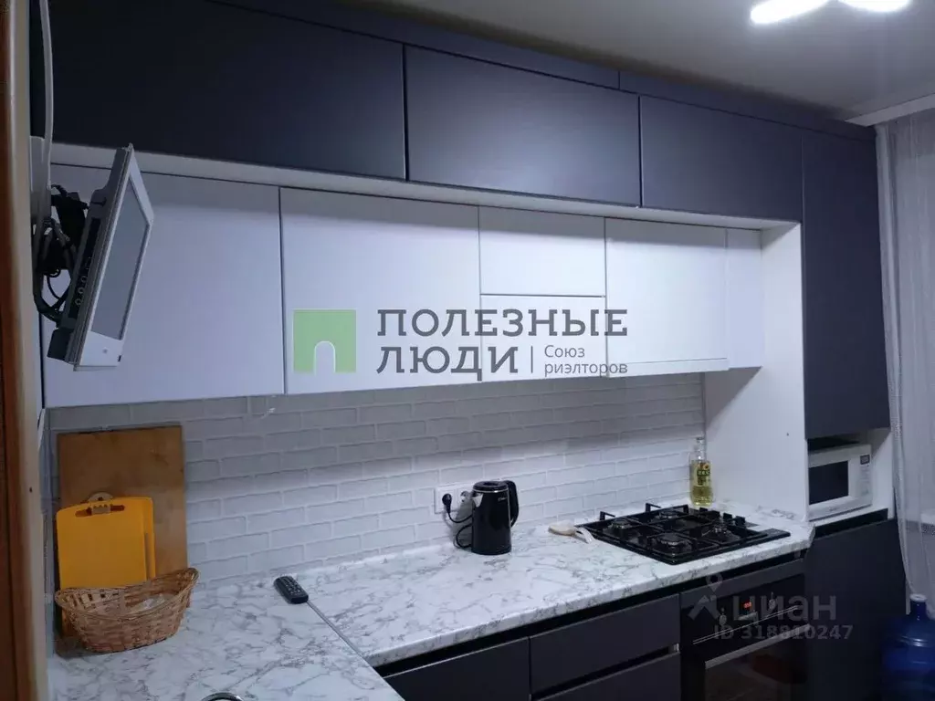 3-к кв. Курганская область, Курган Заозерный жилрайон, 3-й мкр, 24 ... - Фото 1