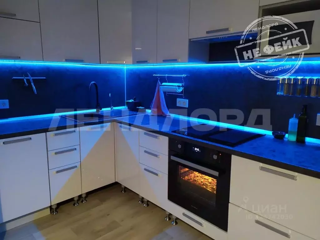 2-к кв. Ростовская область, Ростов-на-Дону Магнитогорская ул., 2В ... - Фото 1