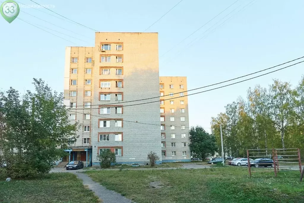 1-комнатная квартира: Ярославль, Кавказская улица, 29 (25 м) - Фото 0