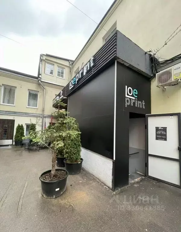 Помещение свободного назначения в Москва ул. Петровка, 19С3 (40 м) - Фото 1