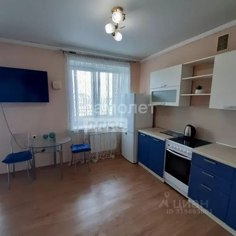 Студия Забайкальский край, Чита ул. Курнатовского, 71к3 (35.0 м) - Фото 1