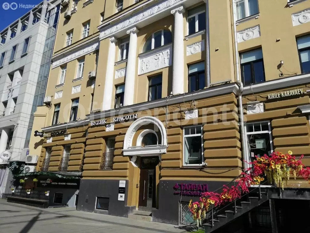 Офис (123.1 м) - Фото 2