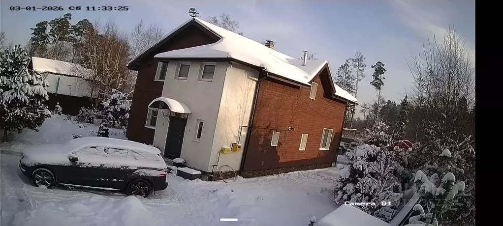 Дом в Московская область, Богородский городской округ, Кудиново-Люкс ... - Фото 2