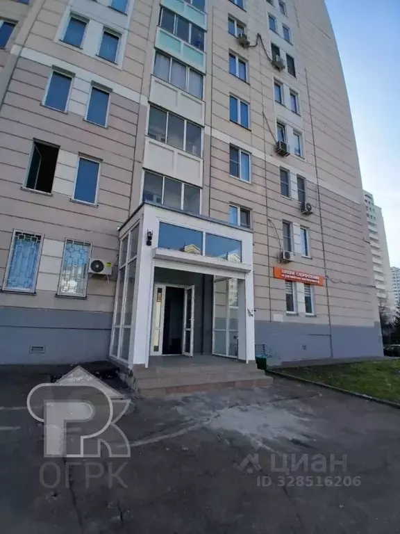 Помещение свободного назначения в Москва, Москва, Зеленоград к2005 (43 ... - Фото 1