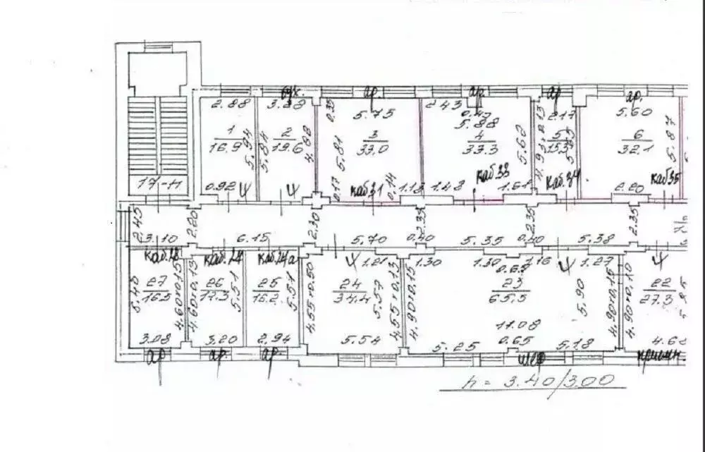 Офис в Санкт-Петербург просп. Чернышевского, 16 (33 м) - Фото 1