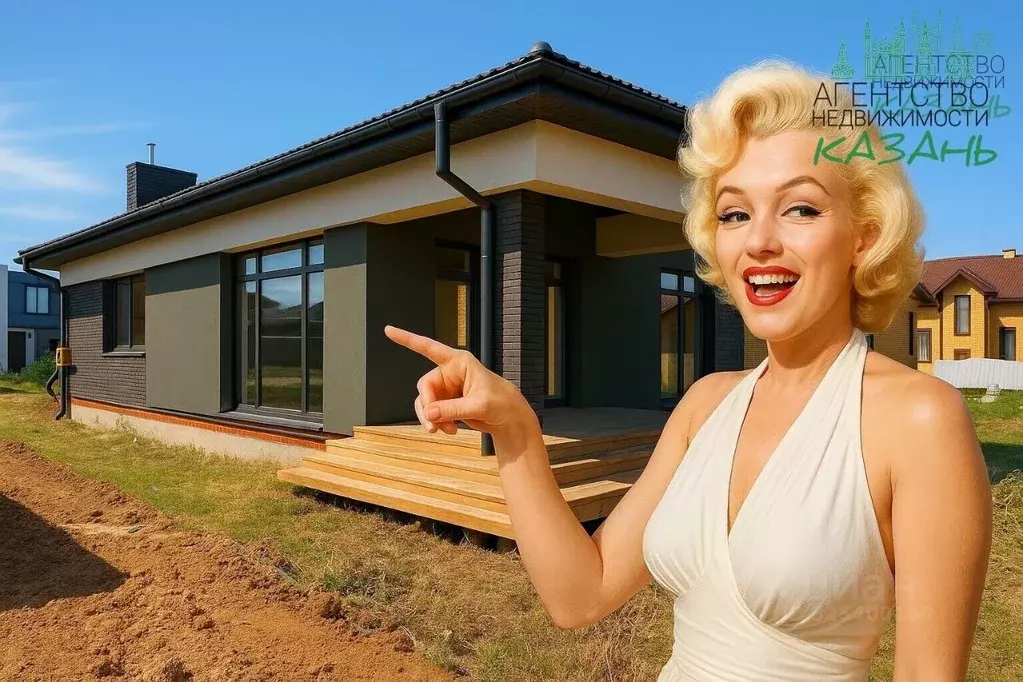 Дом в Марий Эл, Звенигово ул. Бутякова, 3 (100 м) - Фото 1