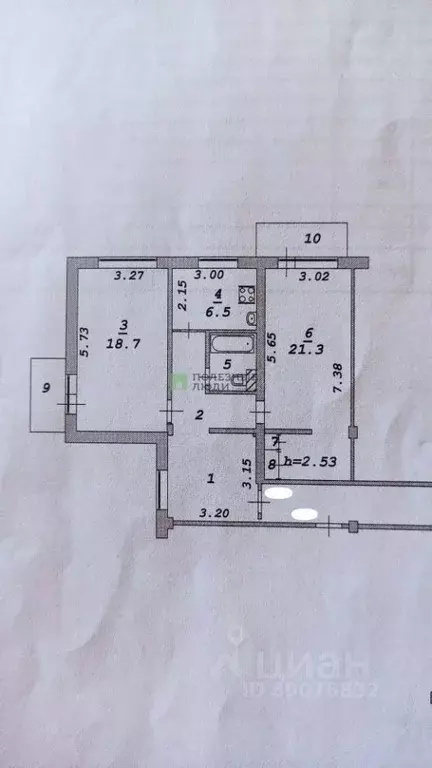 3-к кв. Иркутская область, Ангарск 189-й кв-л, 1 (66.3 м) - Фото 1