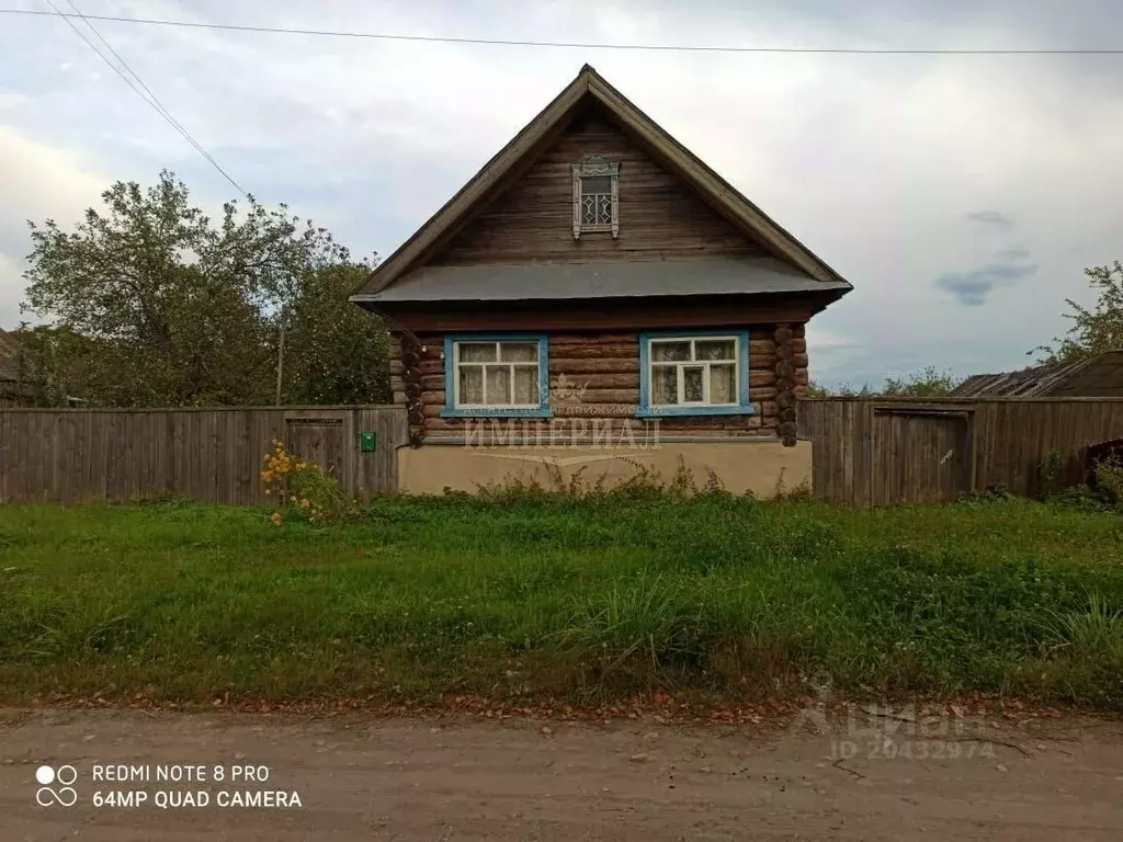 Дом в Марий Эл, Медведевский район, Пекшиксолинское с/пос, д. Ошурга ... - Фото 0