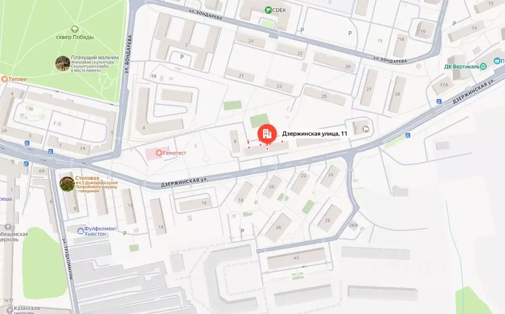 Свободной планировки кв. Московская область, Апрелевка Наро-Фоминский ... - Фото 2