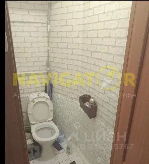 2-к кв. Башкортостан, Уфа Вологодская ул., 19/1 (44.0 м) - Фото 1