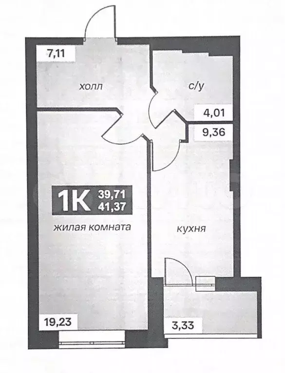 1-к. квартира, 40,1 м, 2/16 эт. - Фото 0