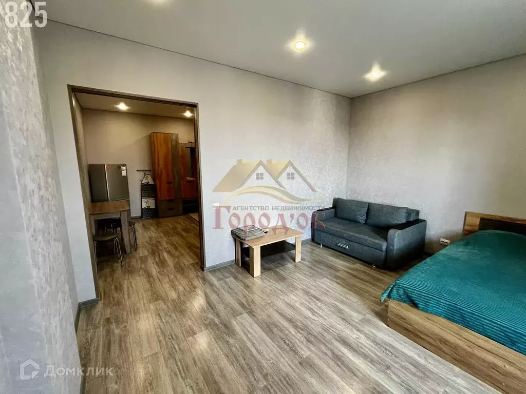 Продаётся квартира-студия, 33 м - Фото 1