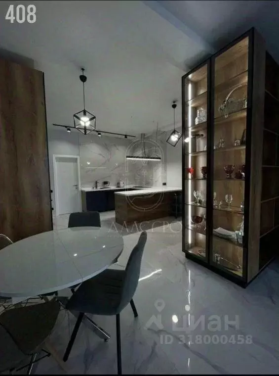 Дом в Севастополь ул. Горпищенко, 153/9 (538 м) - Фото 2