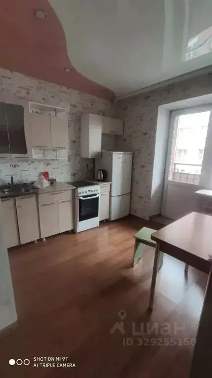 1-к кв. Иркутская область, Иркутск ул. Баумана, 237/3 (38.0 м) - Фото 1