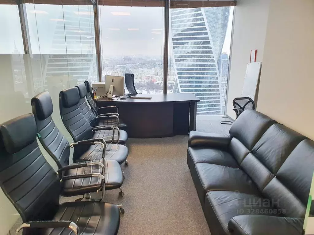 Офис в Москва наб. Пресненская, 12 (95 м) - Фото 2