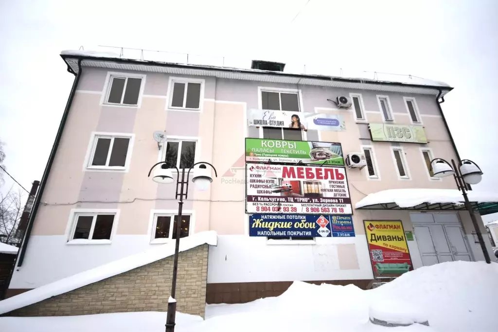 Офис в Владимирская область, Кольчугино ул. Зернова, 11 (80 м) - Фото 1