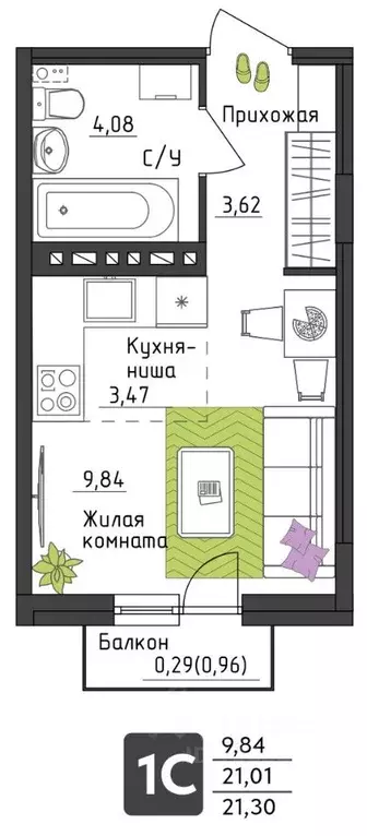 Студия Пермский край, Пермь Верхне-Вишерская ул., 40 (21.3 м) - Фото 0