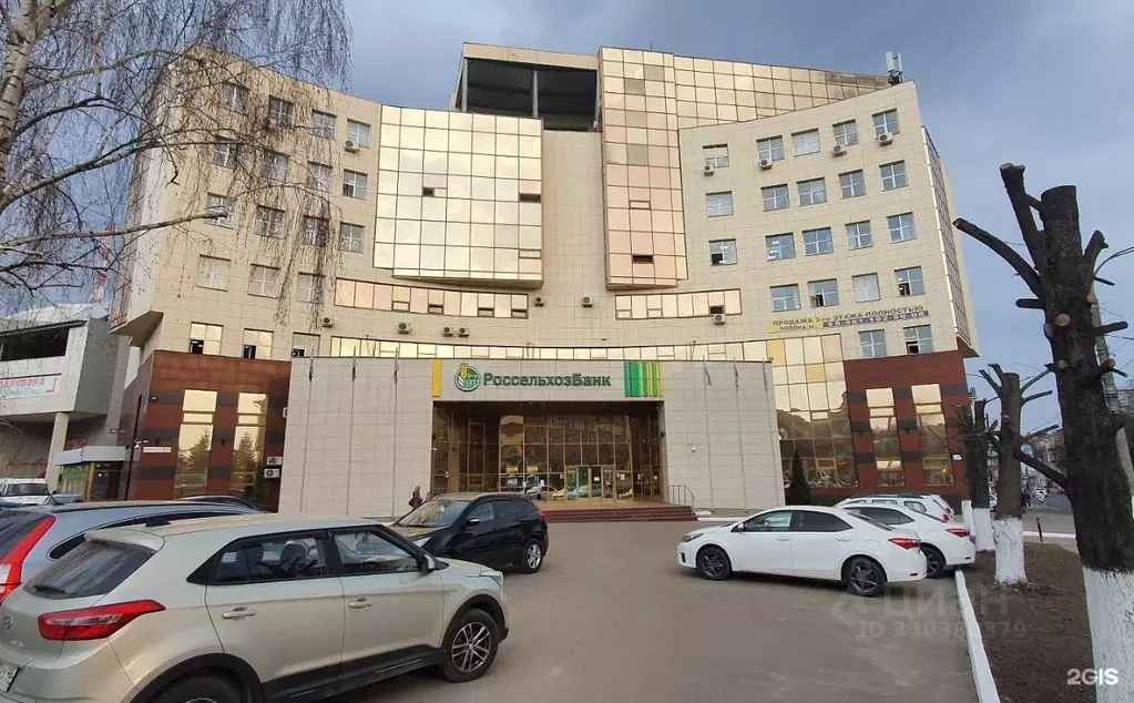 Офис в Курская область, Курск Садовая ул., 12 (925 м) - Фото 1