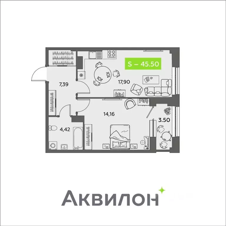 1-к кв. Архангельская область, Архангельск ул. Розы Шаниной, 4 (45.5 ... - Фото 0