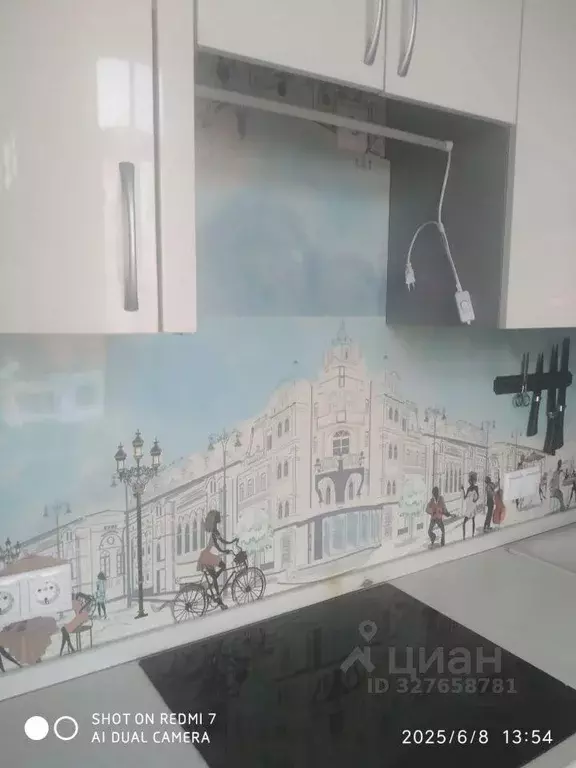 Квартира, 1 комната, 34.1 м - Фото 1