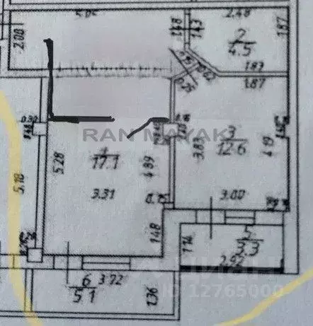 1-к кв. Адыгея, Майкоп Депутатская ул., 25 (44.3 м) - Фото 2