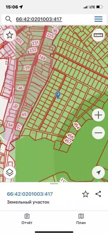 Участок в Свердловская область, Заречный муниципальный округ, д. ... - Фото 1