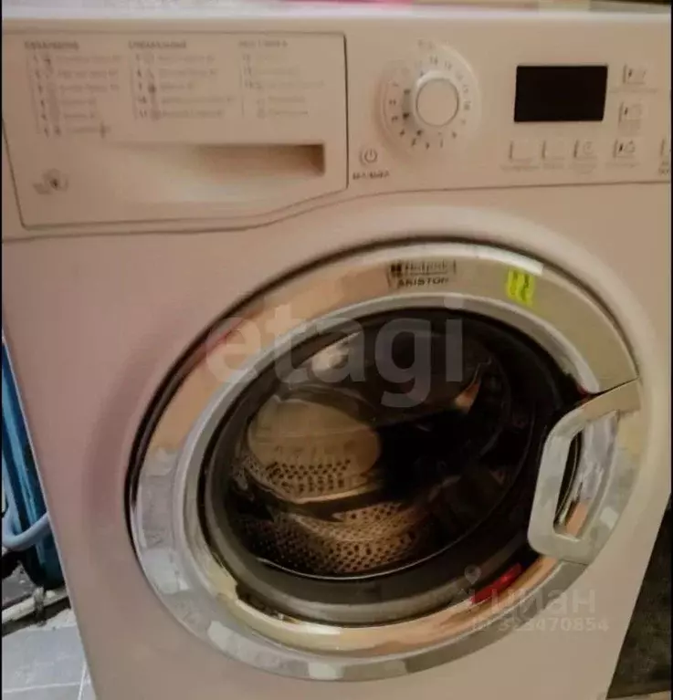 Комната Ростовская область, Ростов-на-Дону Профсоюзная ул., 29/22 ... - Фото 0