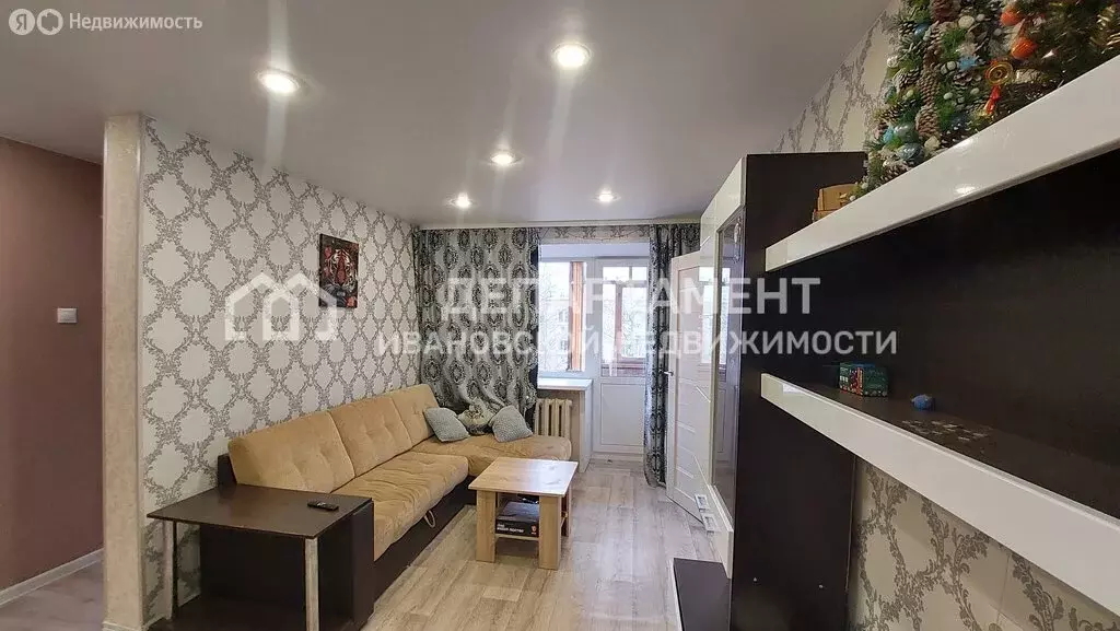 2-комнатная квартира: Иваново, Ташкентская улица, 85Г (45 м) - Фото 1