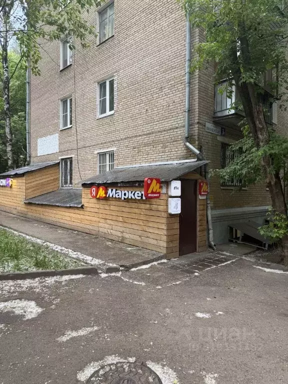 Помещение свободного назначения в Московская область, Красногорск ... - Фото 0