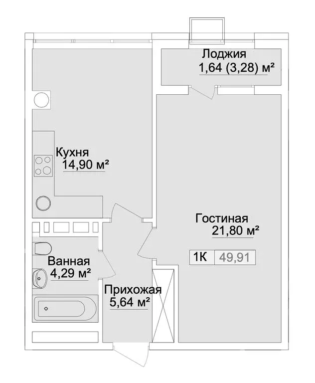 1-комнатная квартира: Каспийск, 12-й микрорайон Хазар, ЖК Новая жизнь ... - Фото 0