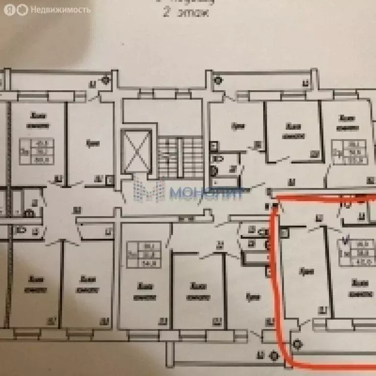 1-комнатная квартира: Чебоксары, улица Грасиса, 1к1 (38.7 м) - Фото 1