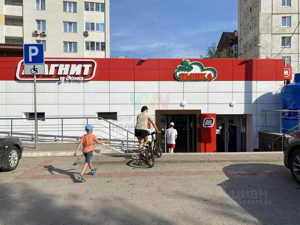 Торговая площадь в Башкортостан, Уфа ул. Набережная реки Уфы, 39/3 ... - Фото 0