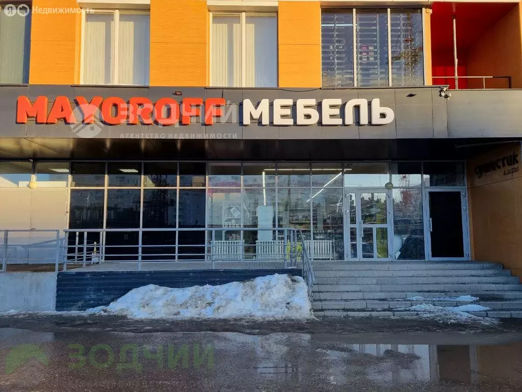 Помещение свободного назначения (12 м) - Фото 2