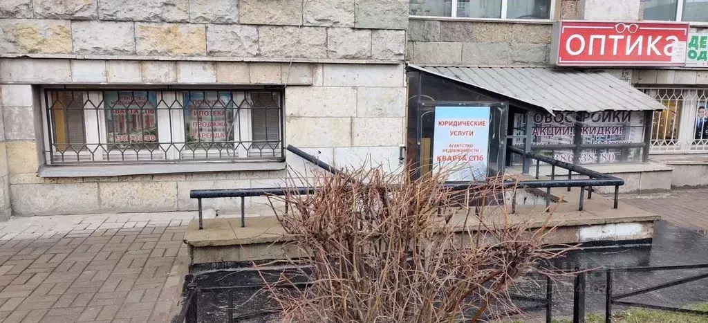 Офис в Санкт-Петербург просп. Луначарского, 52к1 (30 м) - Фото 1