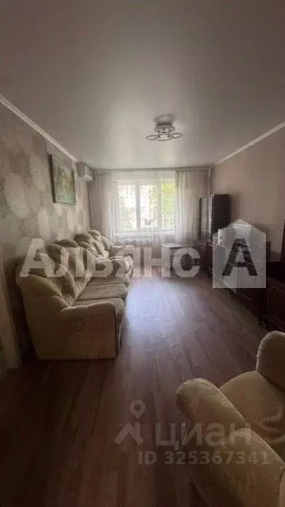3-к кв. Ростовская область, Волгодонск ул. Ленина, 97 (61.9 м) - Фото 1