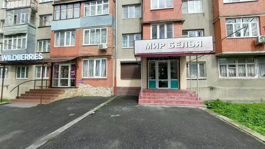 Помещение свободного назначения (40 м) - Фото 1