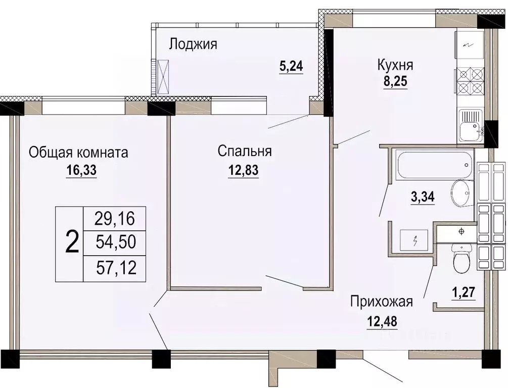 2-к кв. Белгородская область, Старый Оскол Степной мкр, 33Д (57.12 м) - Фото 0