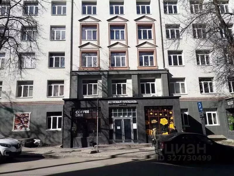 Офис в Нижегородская область, Нижний Новгород ул. Костина, 3 (38 м) - Фото 1