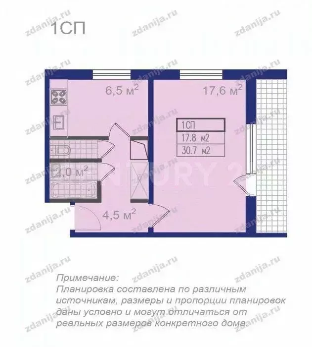 1-к кв. Москва ул. Академика Волгина, 9К2 (33.0 м) - Фото 1
