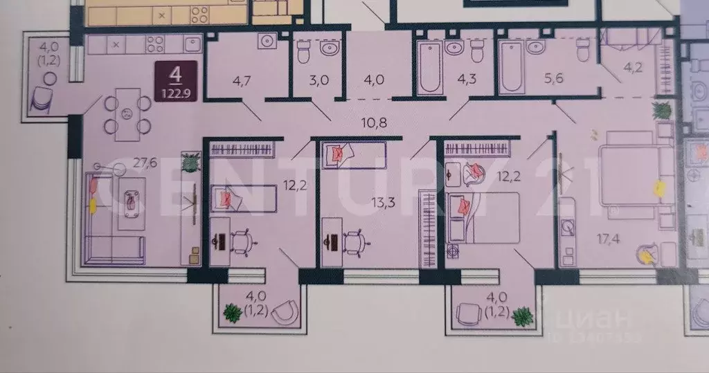 4-к кв. Москва наб. Марка Шагала, 11к3 (122.9 м) - Фото 2