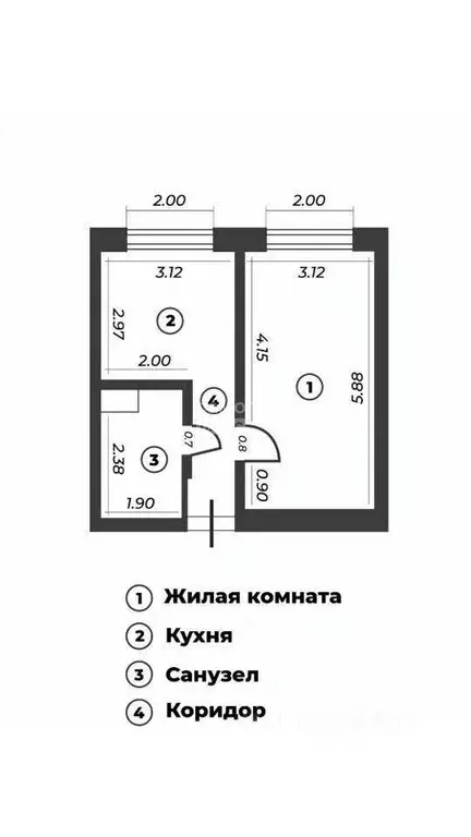 1-к кв. Москва Амурская ул., 1Ак4 (37.0 м) - Фото 2